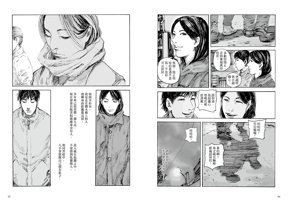 book1