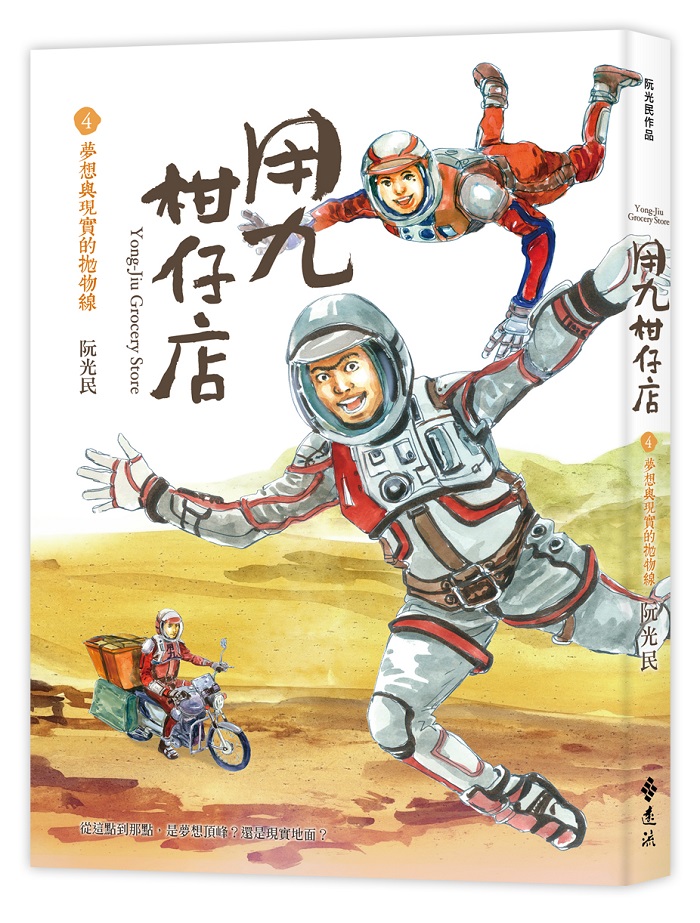 book1