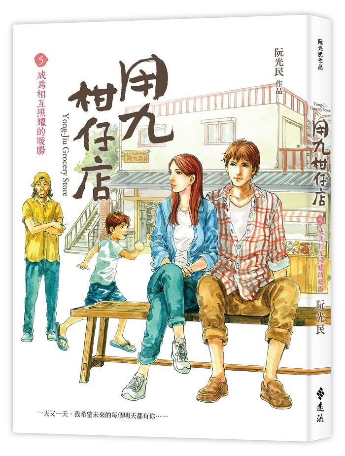 book1