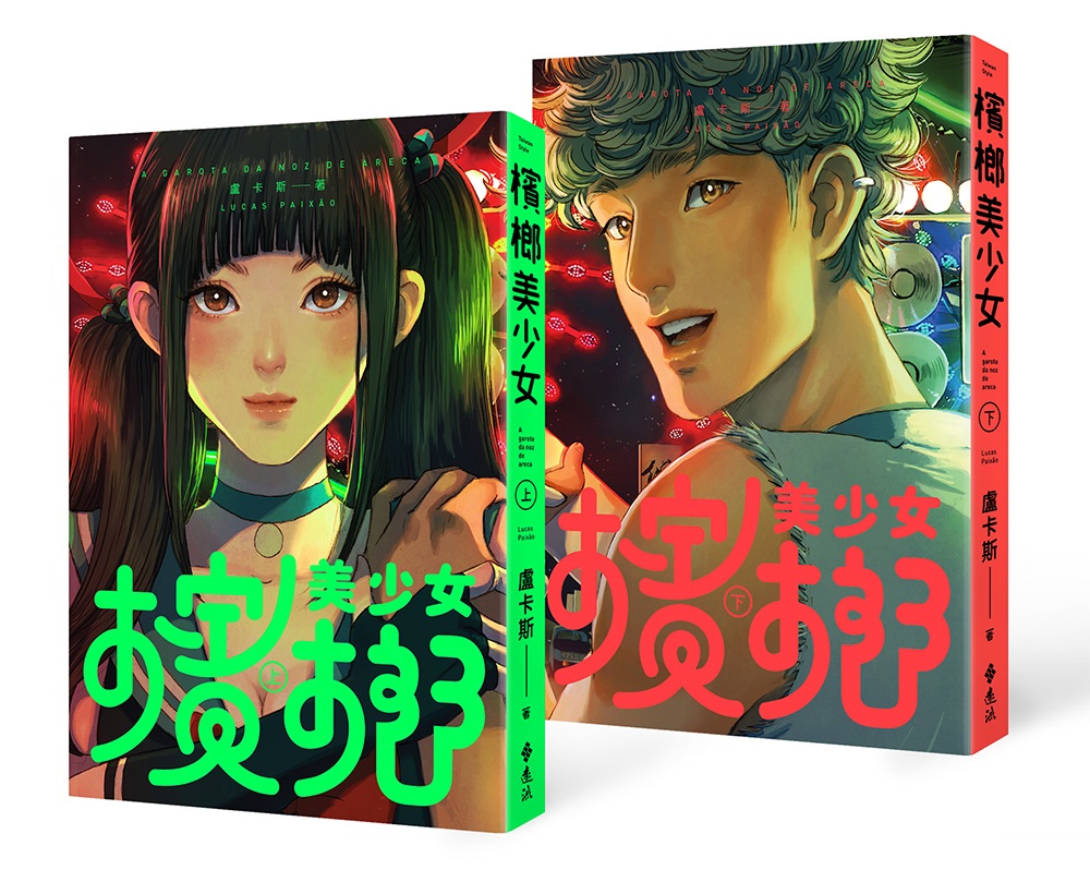 book1