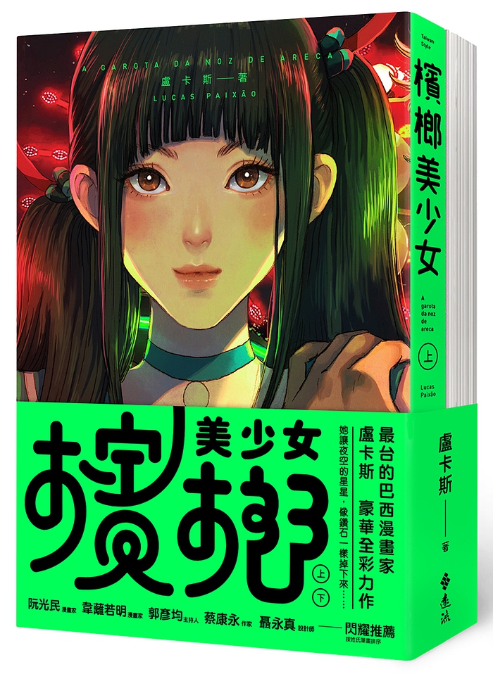 book1