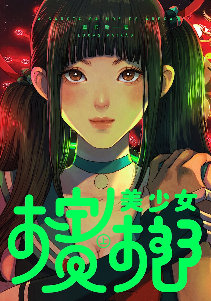 book1