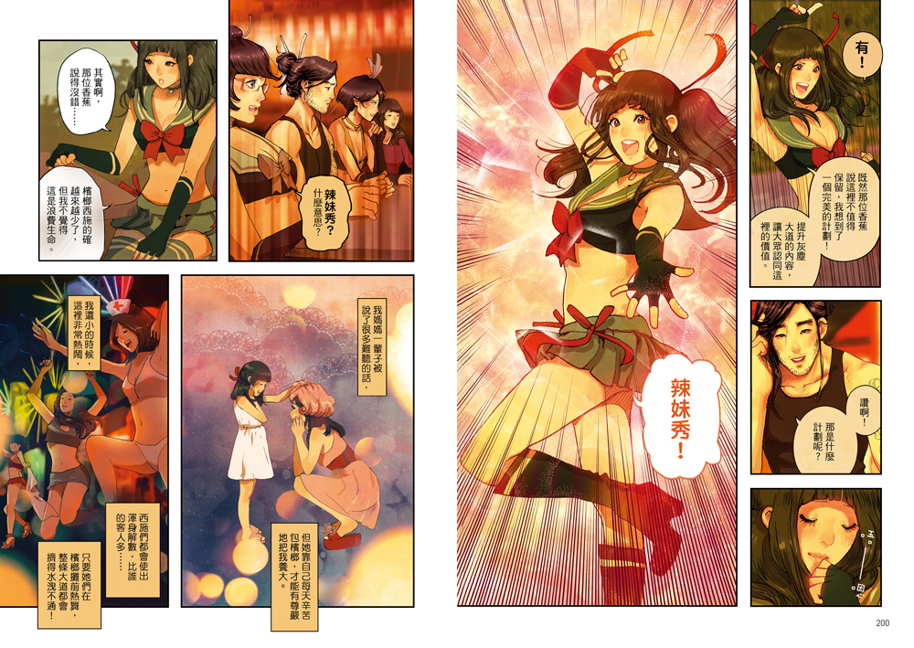 book1