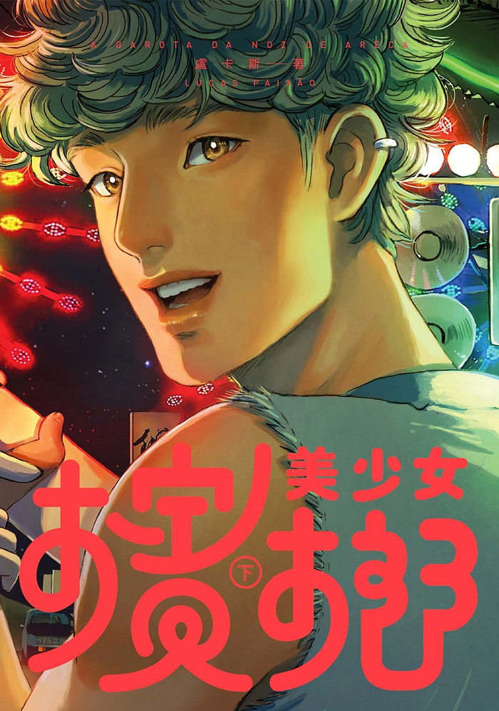 book1