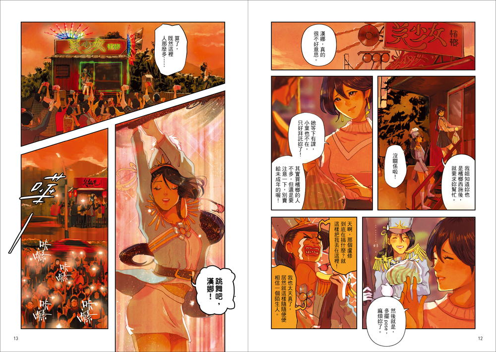 book1