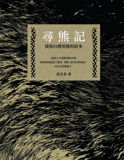 book1