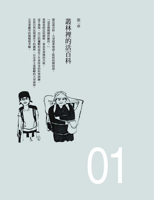 book1