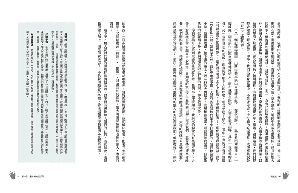 book1