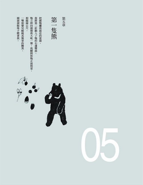book1