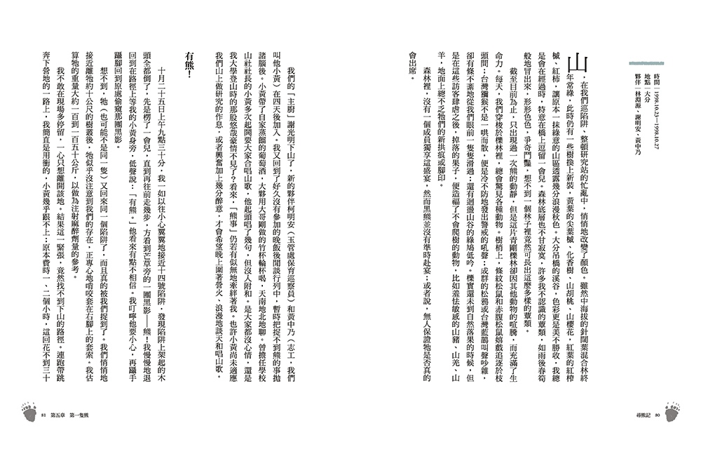 book1