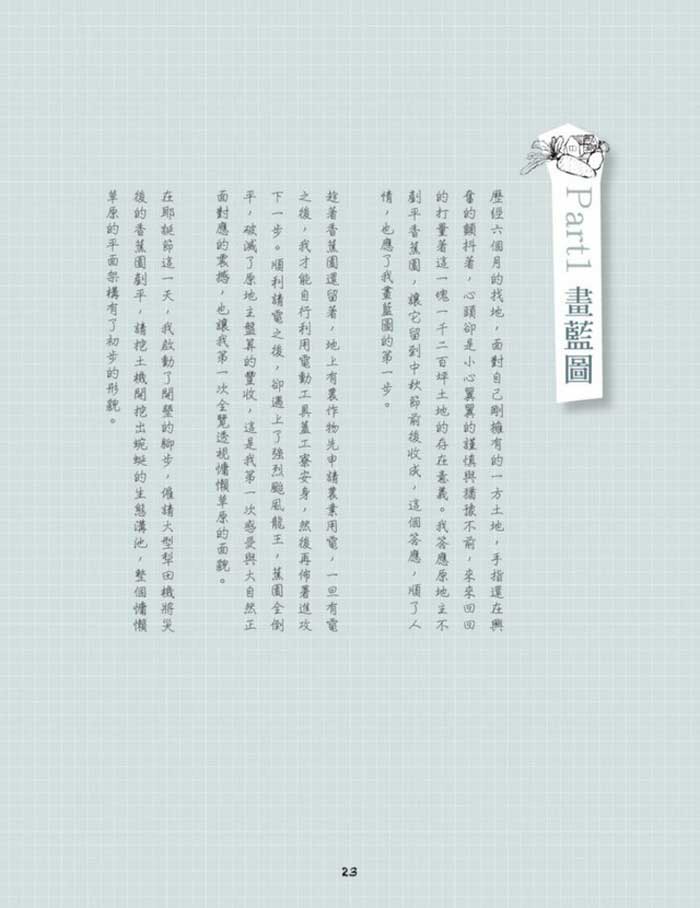 book1