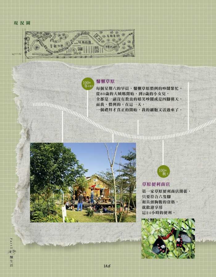 book1