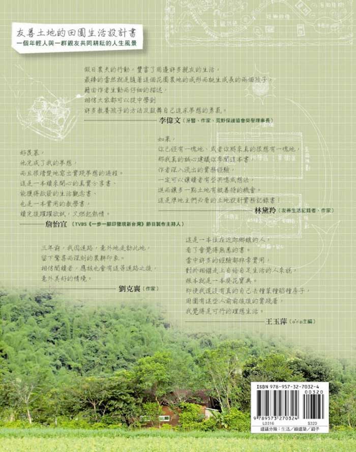 book1