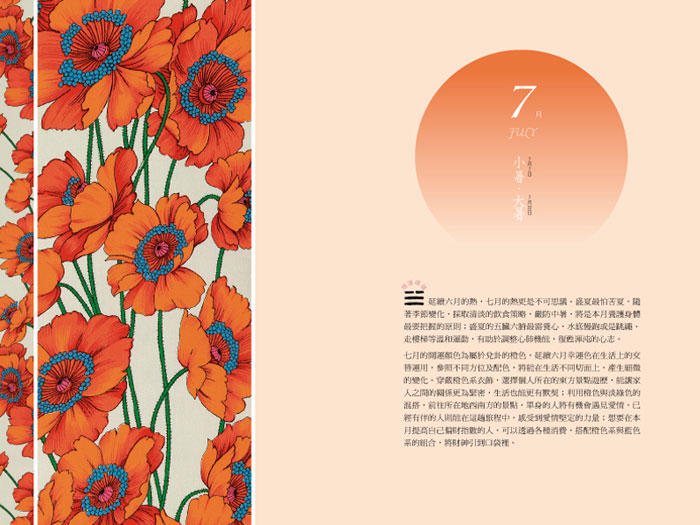 book1