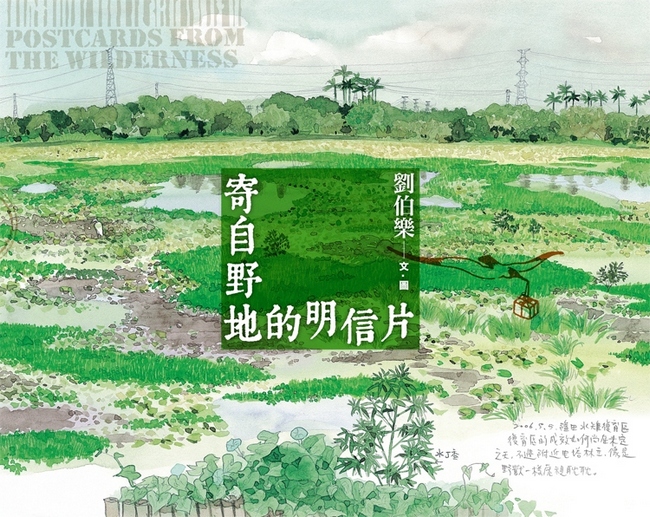 book1