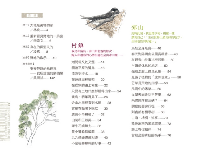 book1