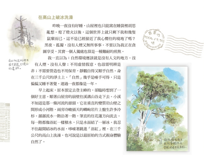 book1