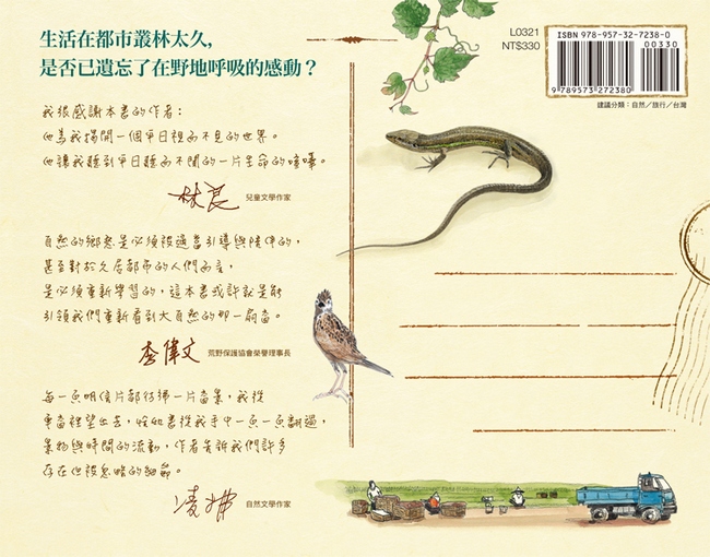 book1