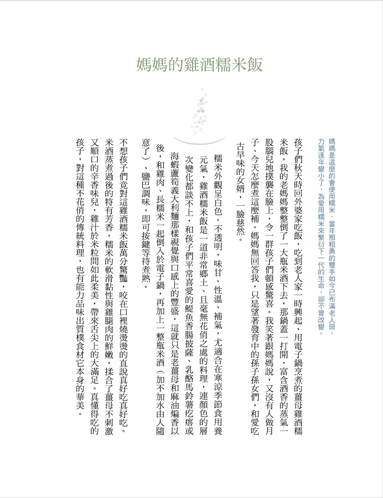 book1