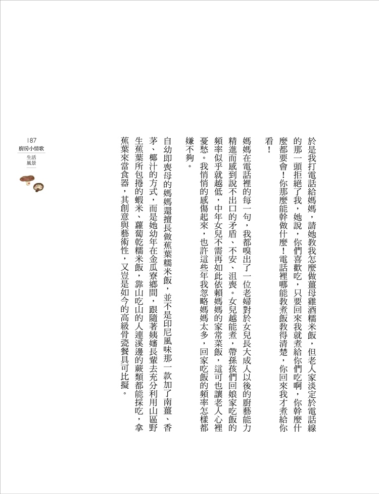 book1