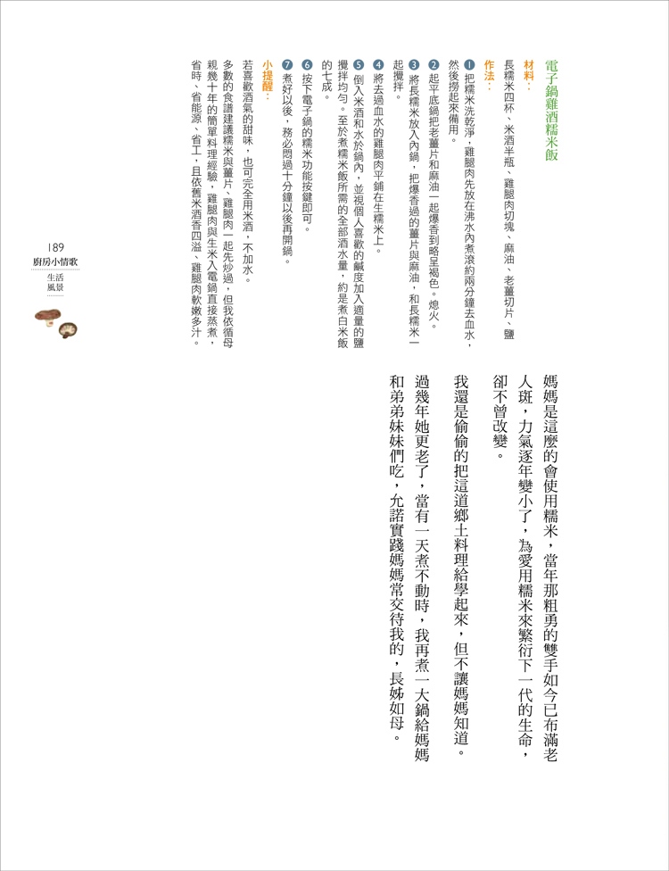 book1