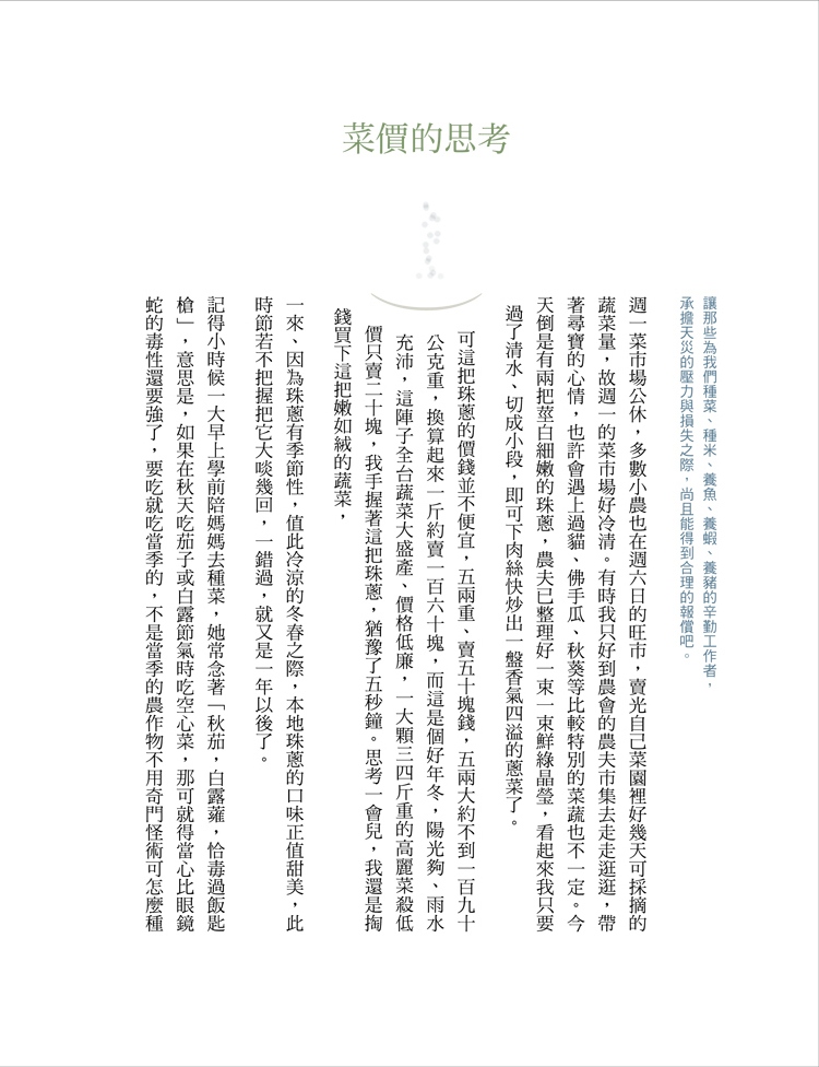 book1
