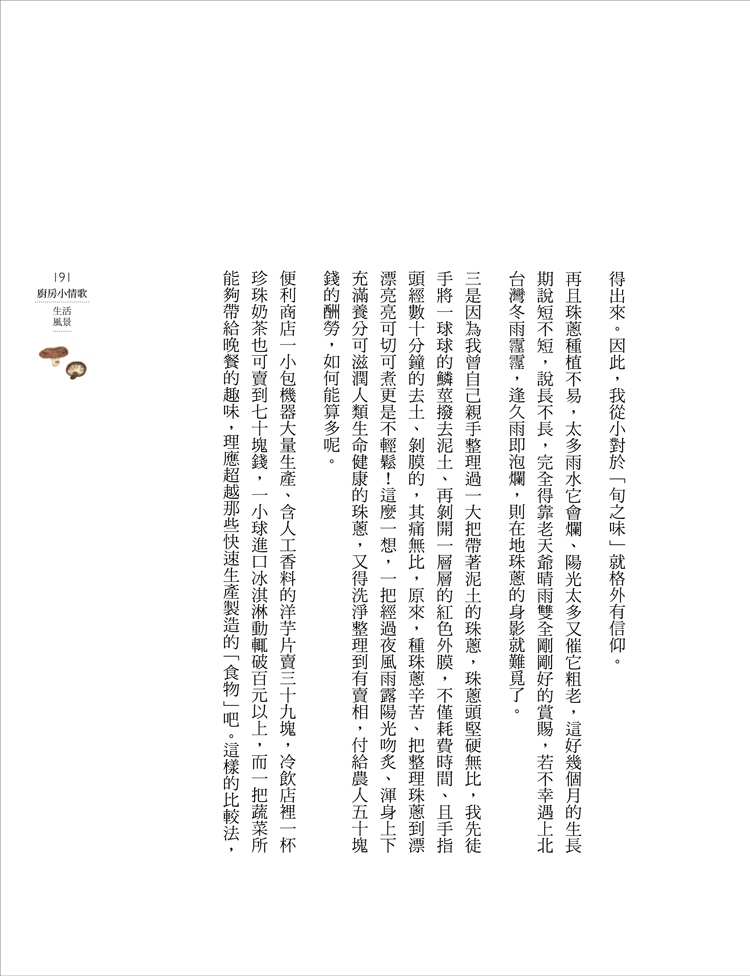 book1