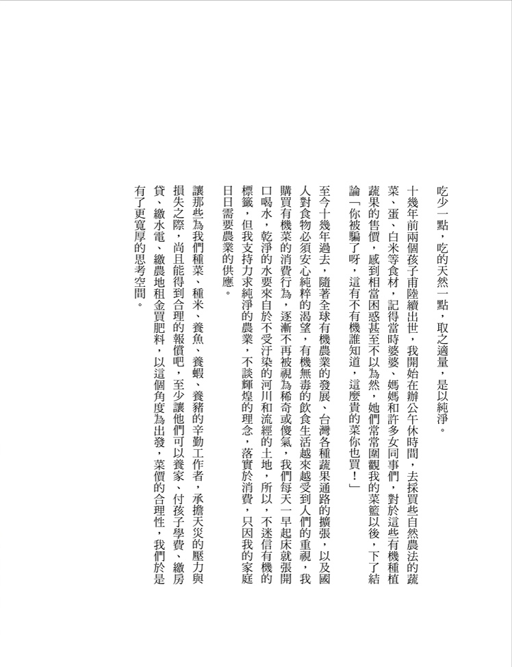 book1