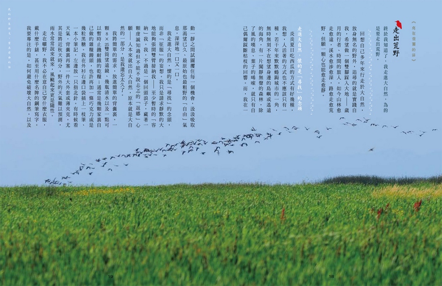 book1