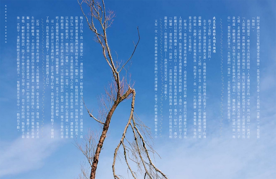 book1