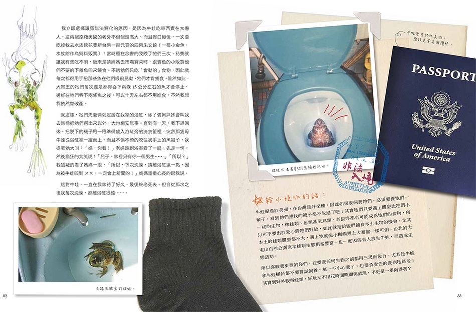 book1