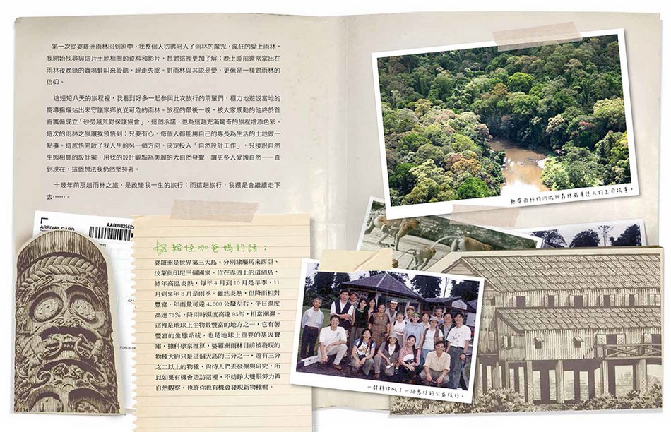 book1