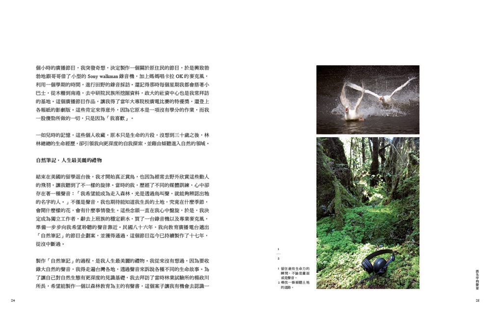 book1