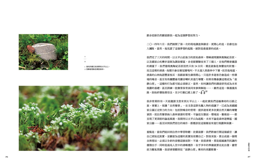 book1