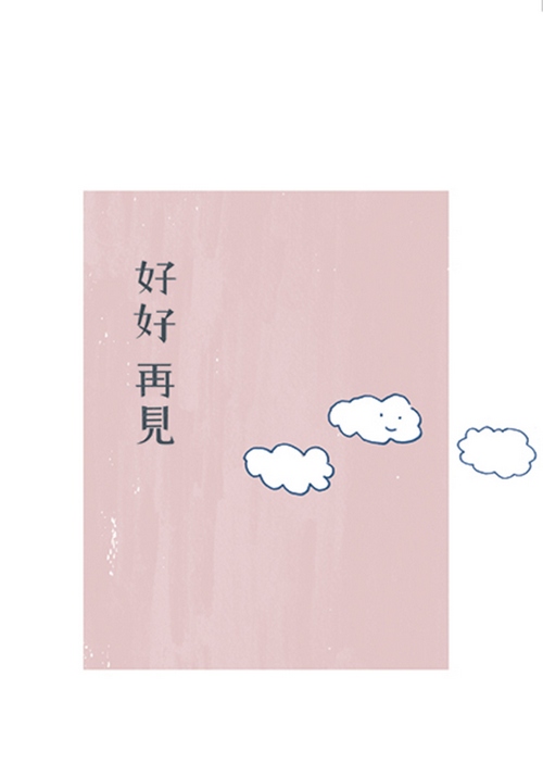 book1