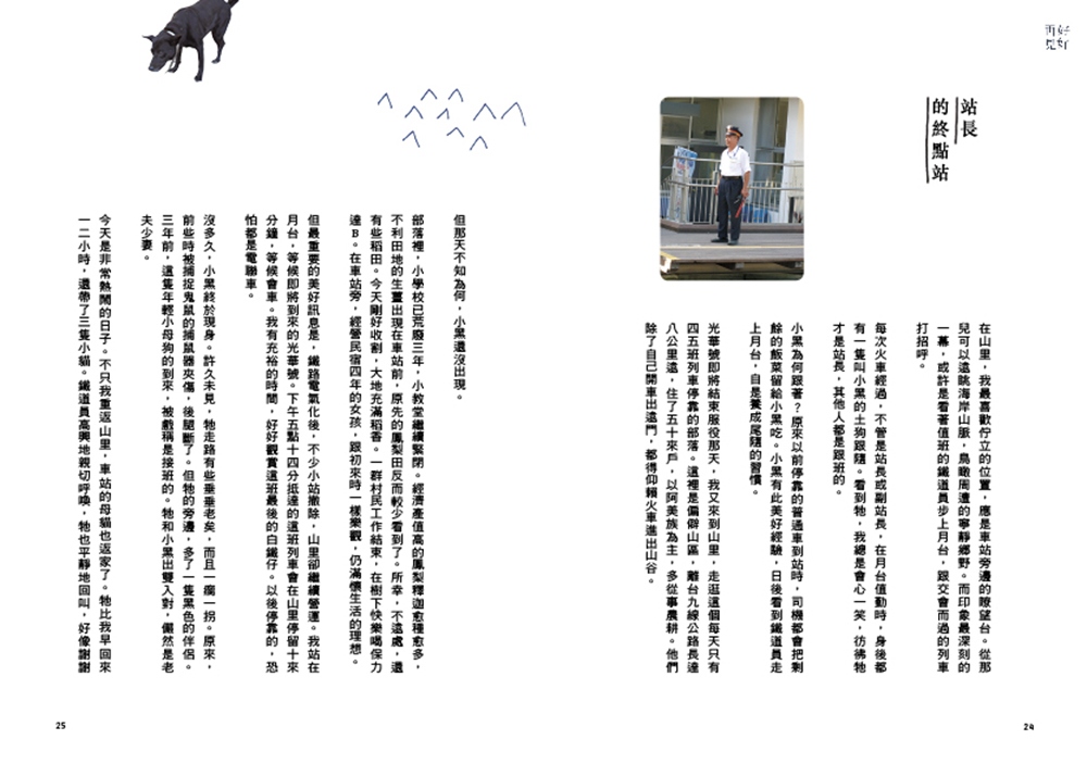 book1