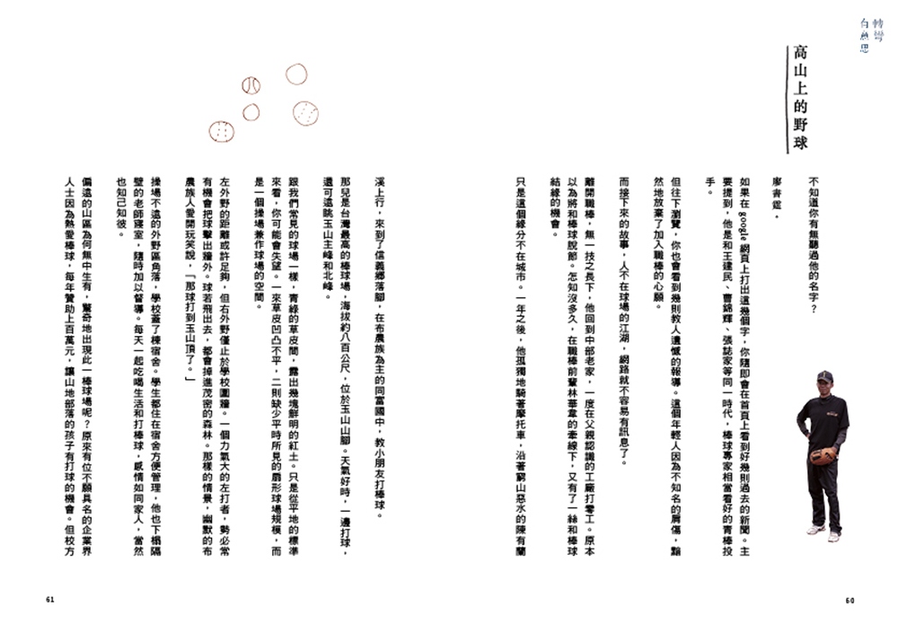 book1