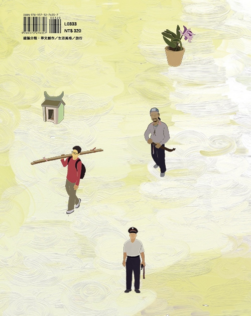 book1