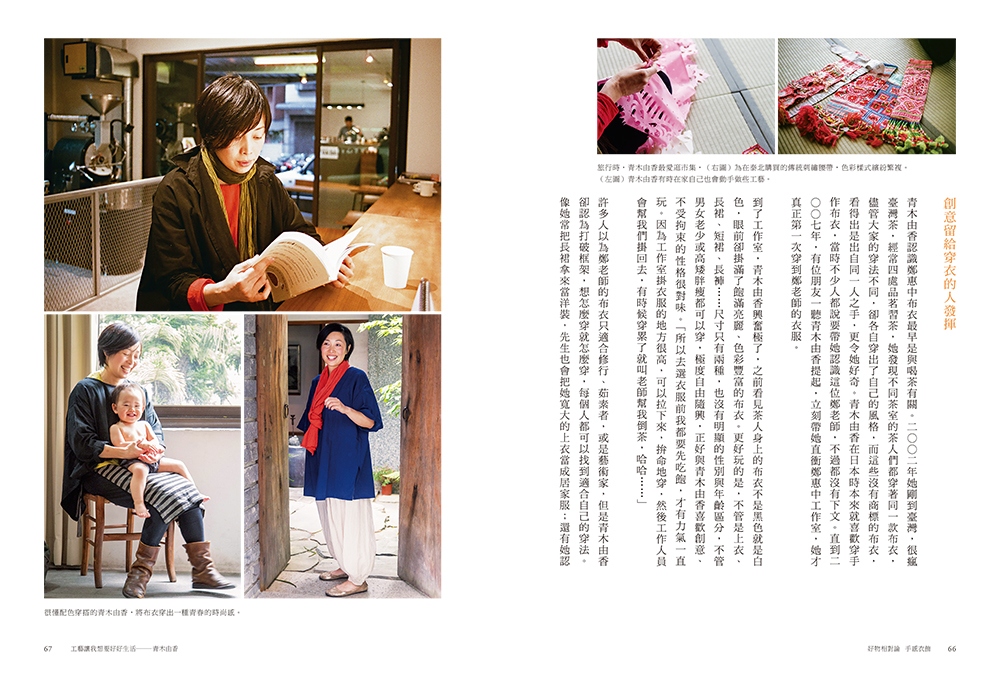 book1