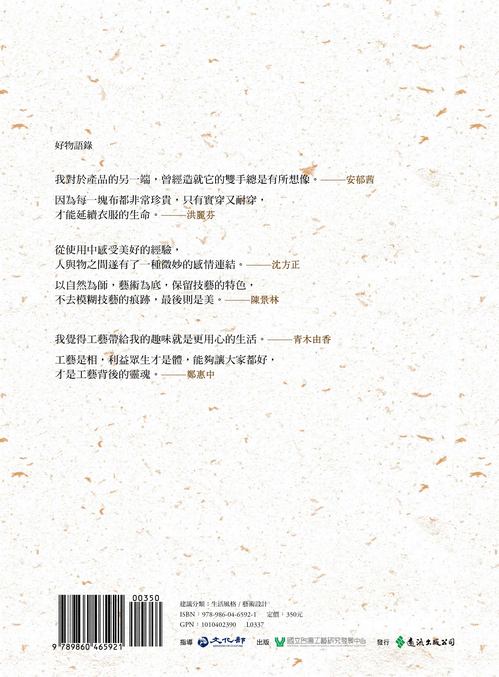 book1