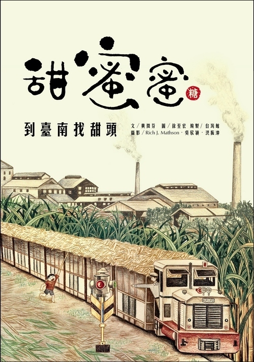 book1