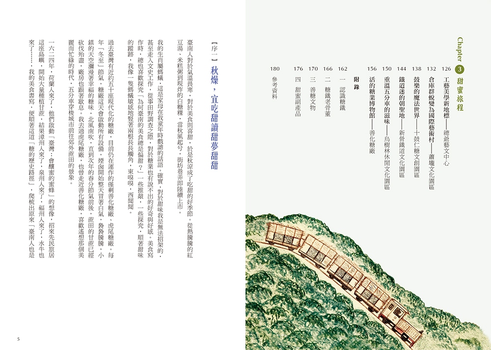 book1