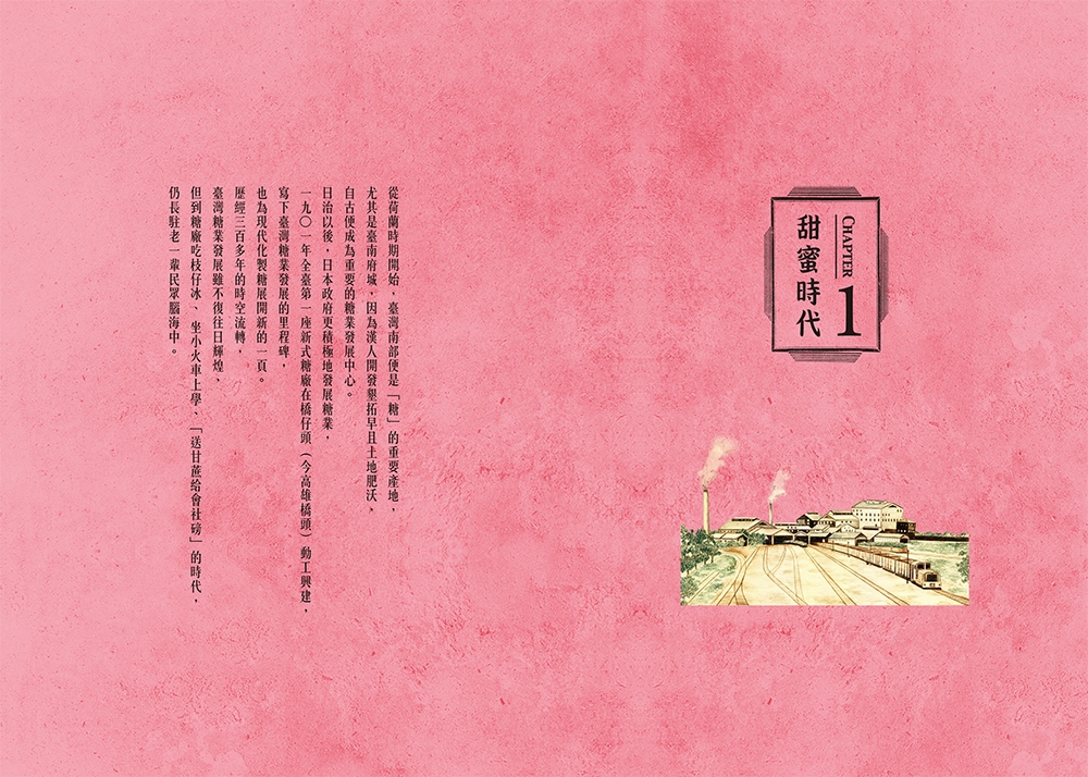 book1