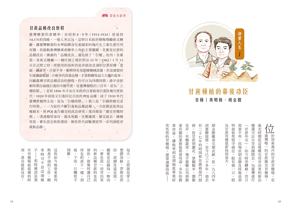 book1