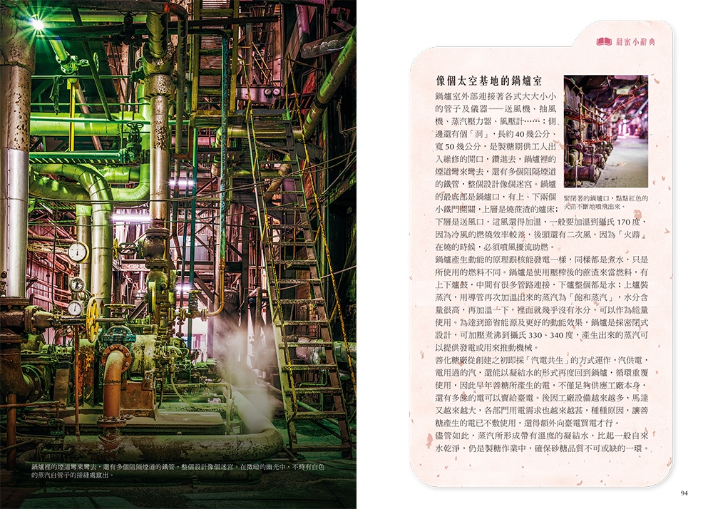 book1