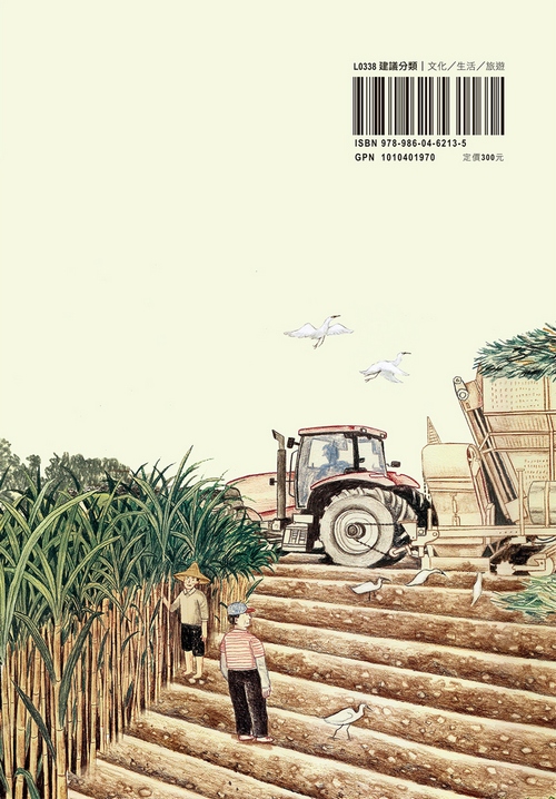 book1