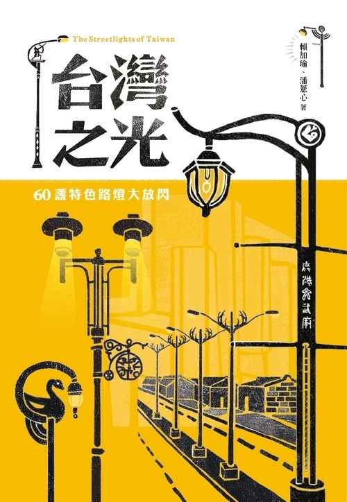book1