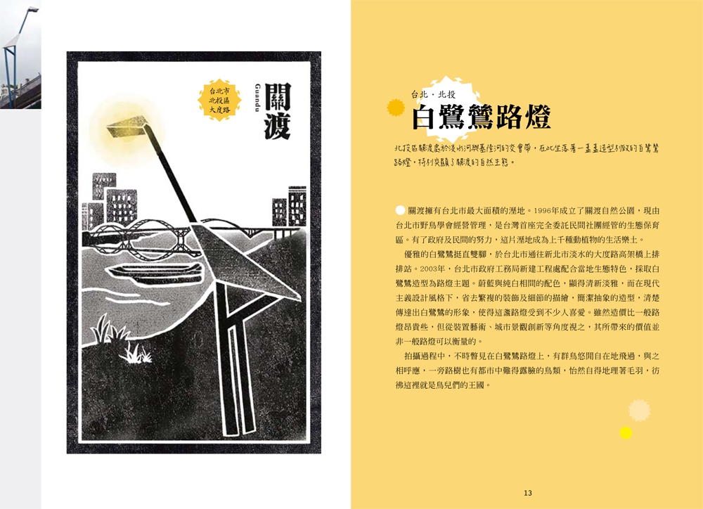 book1