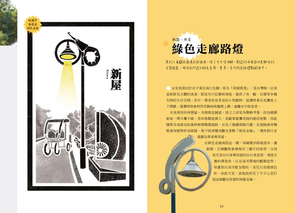 book1