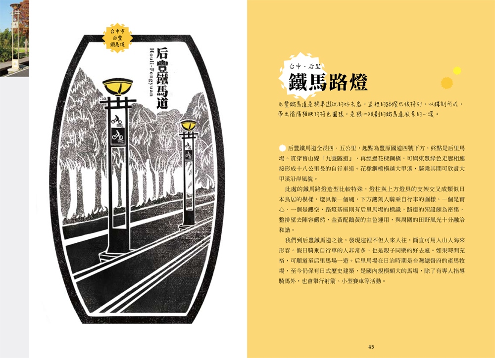 book1